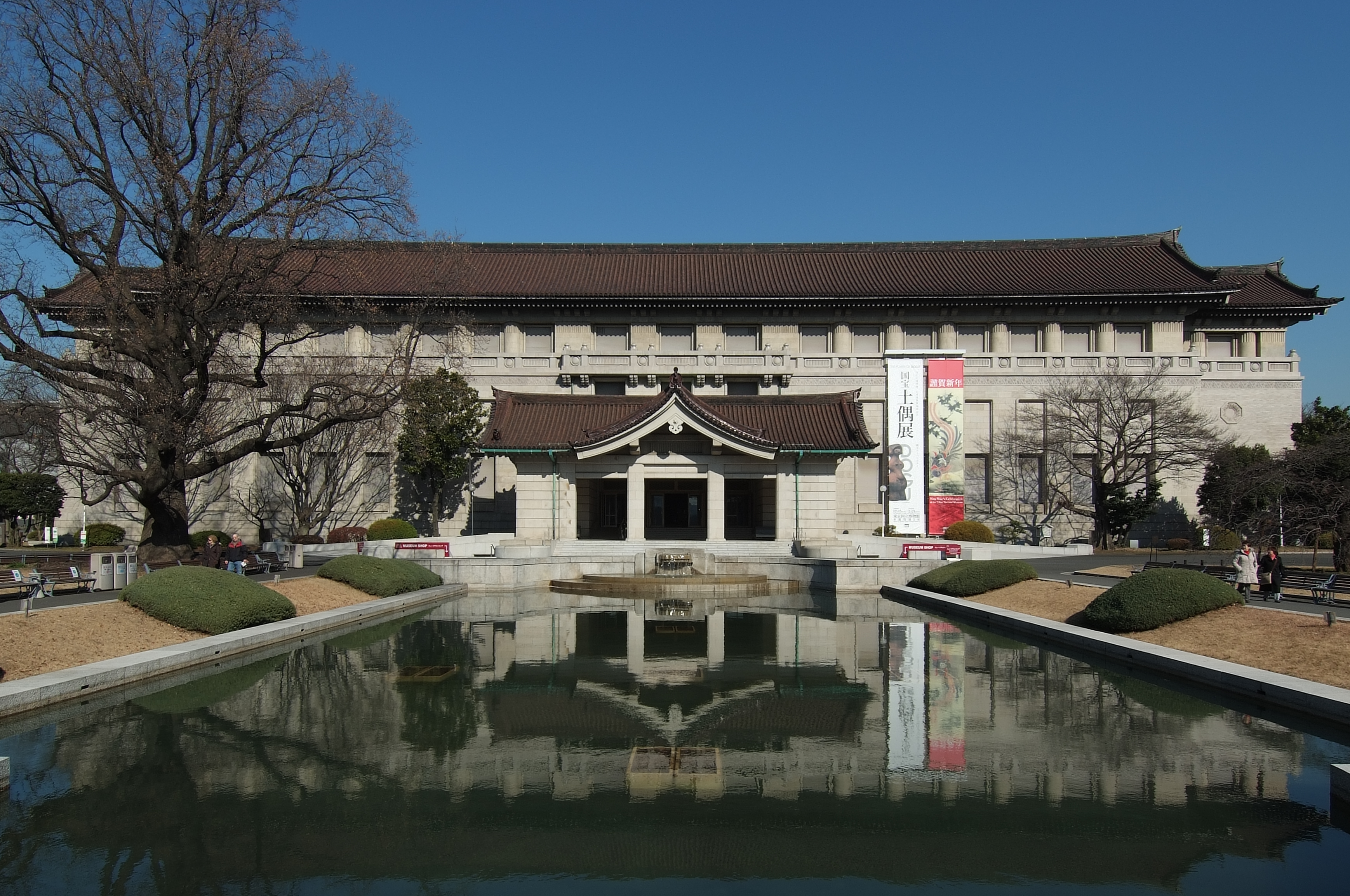 Tokyo_National_Museum__Honkan_ Tokyo_National_Museum__Honkan_