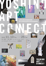 アート・デザイン・音楽 CEREAL Magazine VOL.4 アート・デザイン・音楽 CEREAL Magazine VOL.4 アート・デザイン