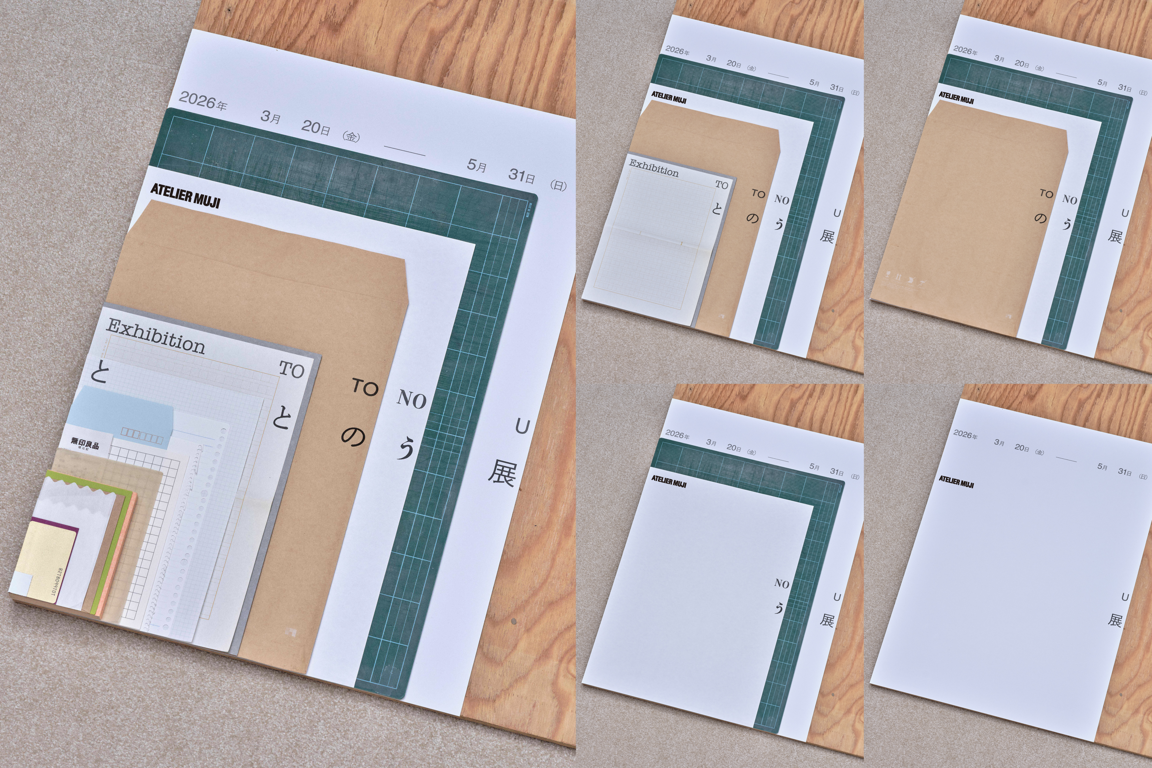 Atelier Muji Special Exhibition "Totonou"