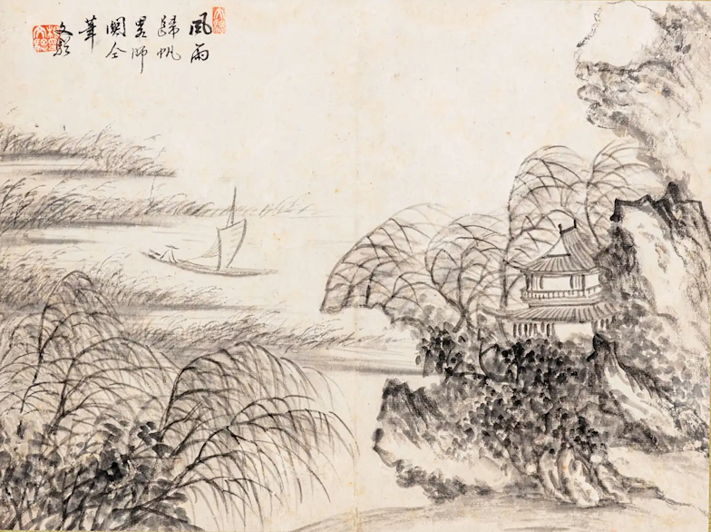 中国切手　蓮の花　中国絵画芸術展覧会記念　オリンピック　蘇州の庭園ー留園 中国切手 蓮の花 中国絵画芸術展覧会記念 オリンピック 蘇州の庭園ー