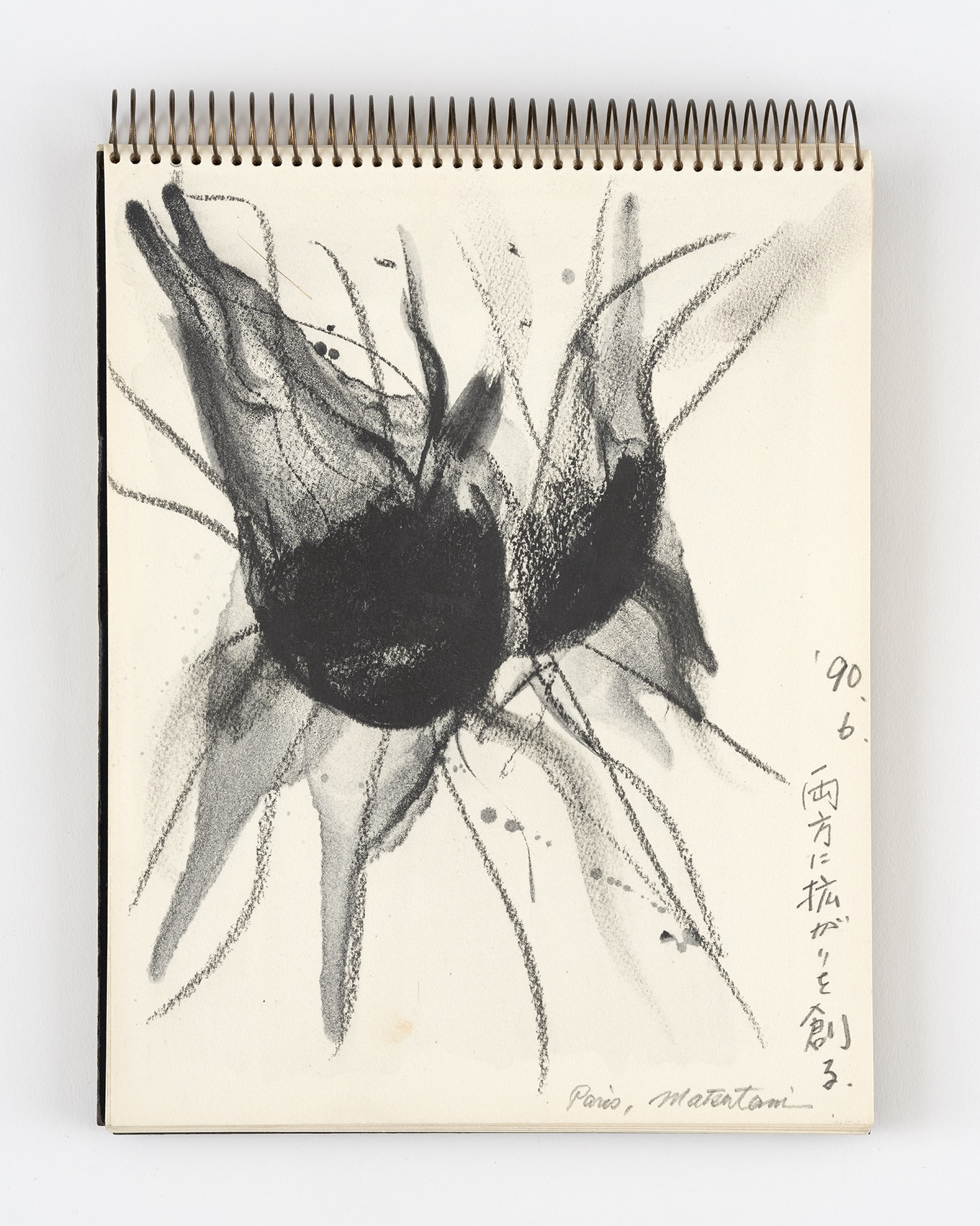 松谷武判 版画 繁殖 10 1967 限50 サイン 額装 松谷武判 版画 繁殖 10 1967 限50 サイン 額装