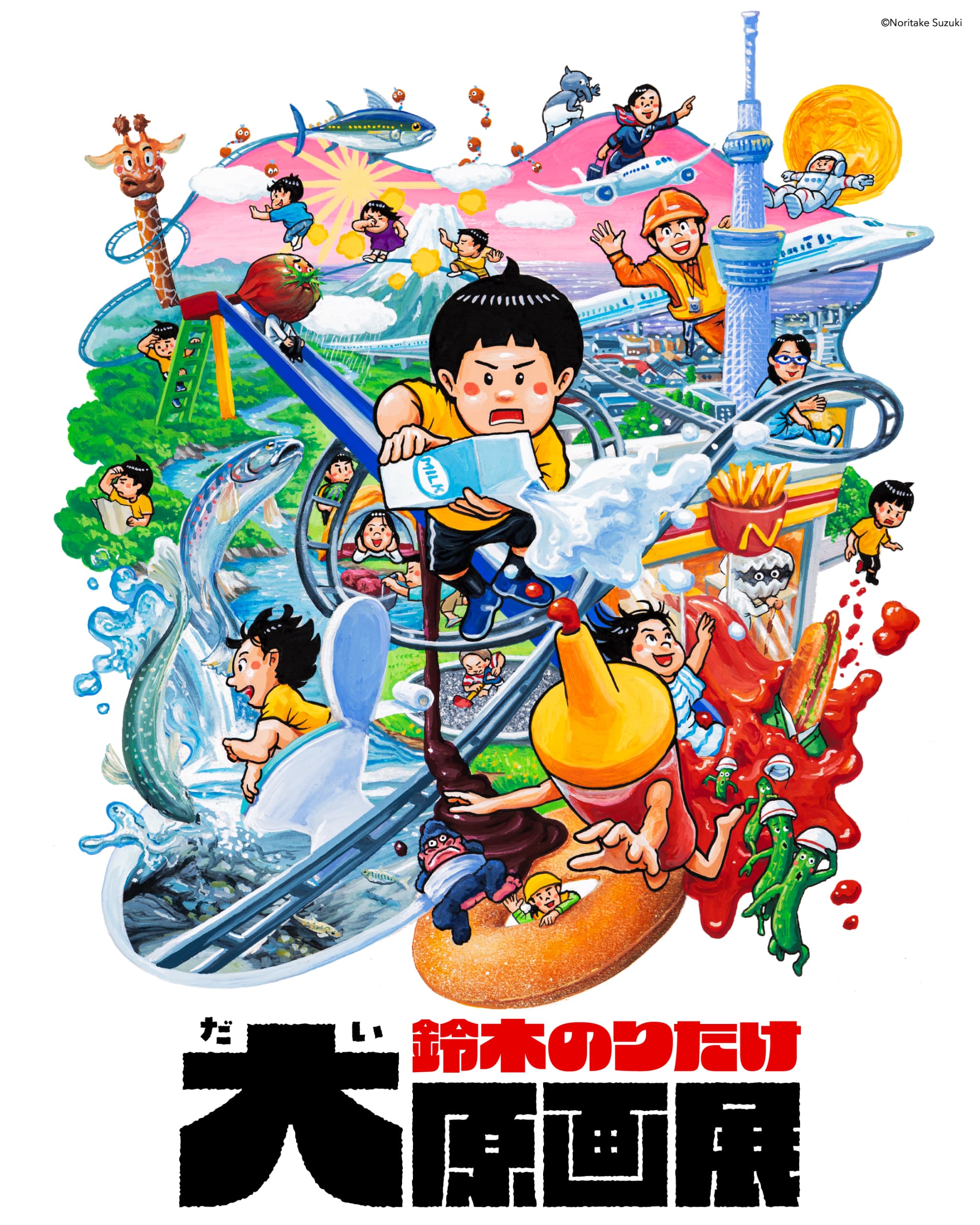 ☆鈴木哲也☆丸50(500×500mm)アクリル原画1点物☆送料無料#142 ☆鈴木