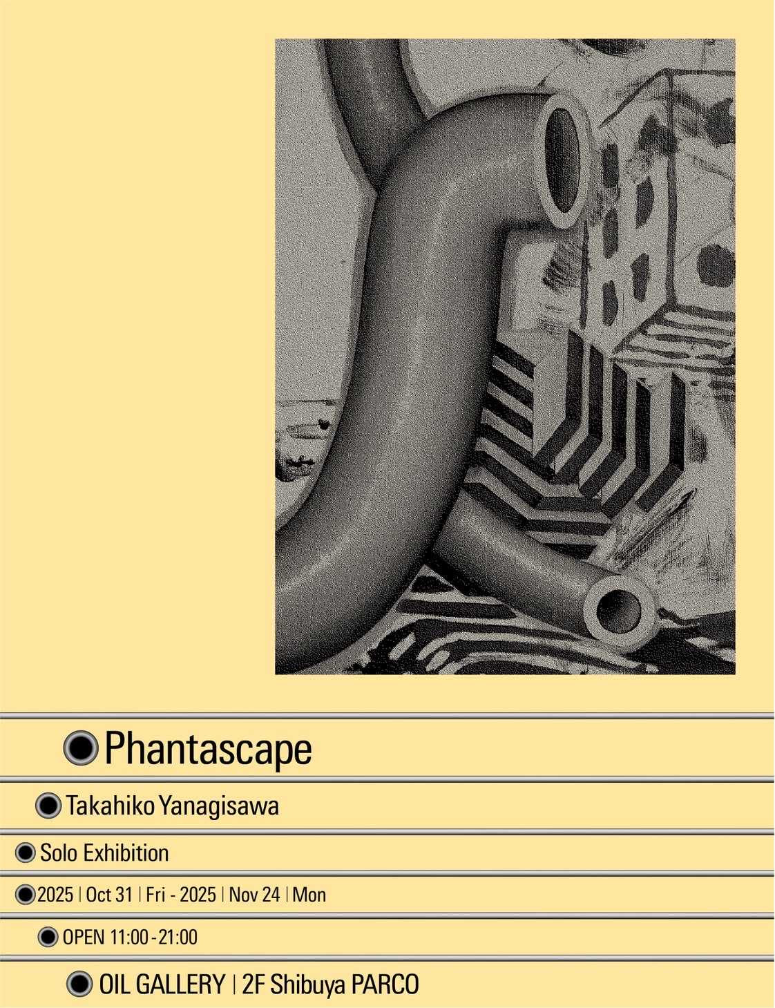 栁澤貴彦 「Phantascape」 （OIL by 美術手帖ギャラリー） ｜Tokyo Art