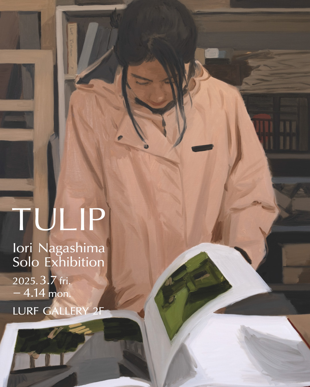 長島伊織　2022年個展開催　本物 LURF GALLERY】アーティスト・長島伊織の個展「TULIP」を2025年3