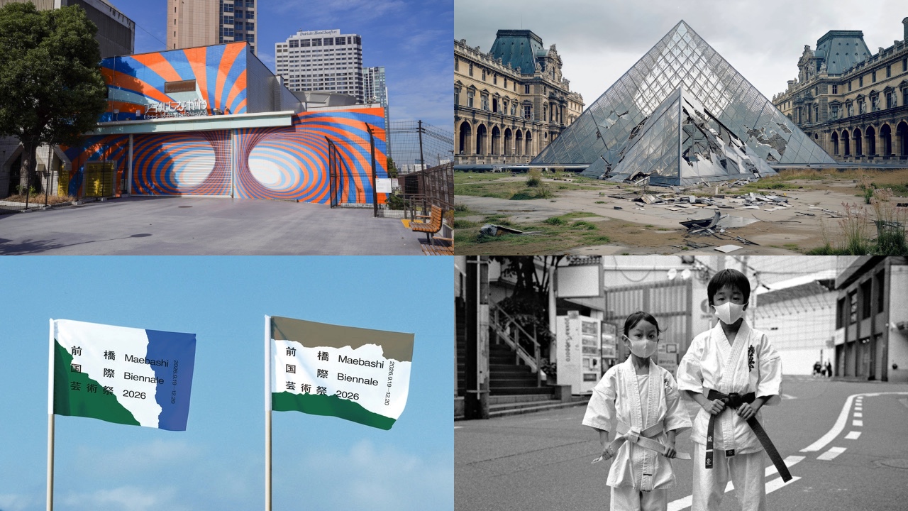 2026年のおすすめ芸術祭【7選】恵比寿映像祭、前橋国際芸術祭