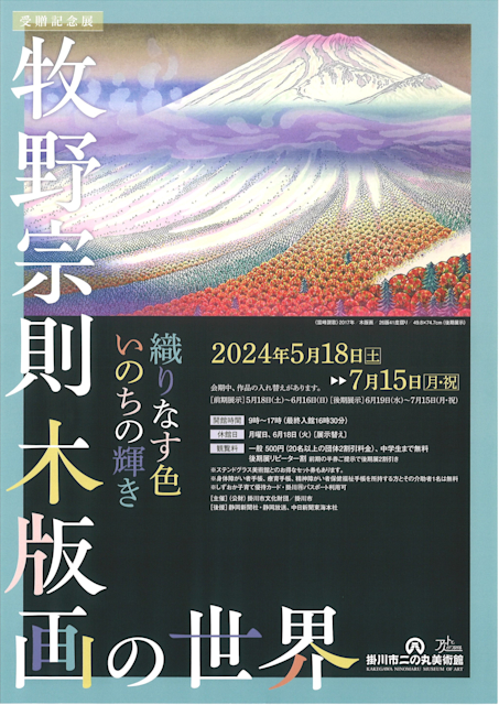 202404051414479078.jpeg?w=784&