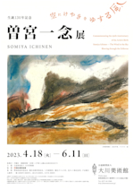 fa1f73776d4a0ed874fcf6bbc14b0e