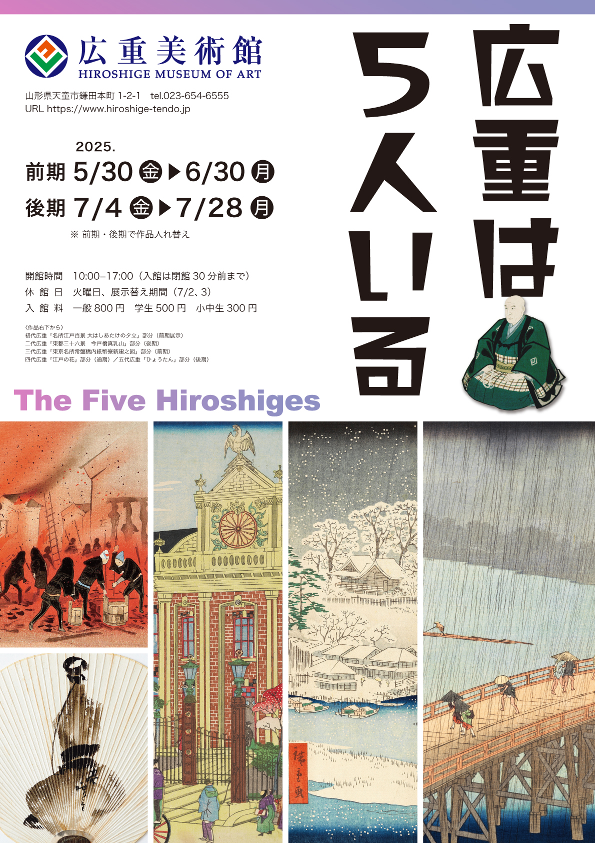 ã__ã__ã___ã_ªã__ã__-3.jpg?w=