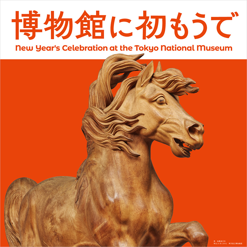津田一江、【私のKazue】、希少な額装用画集より、新品額装付、状態良好 津田一江、【私のKazue】、希少な額装用画集より、新品額装付、状態