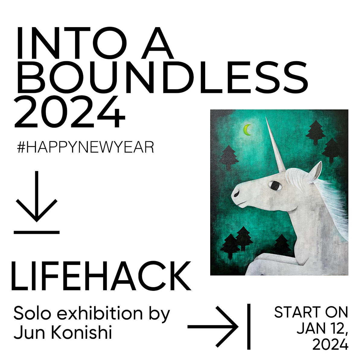 Jun Konishi