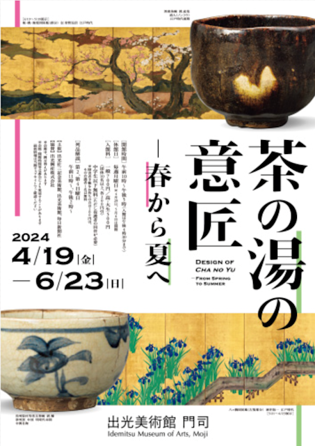 __________2024-03-25_14.05.18.