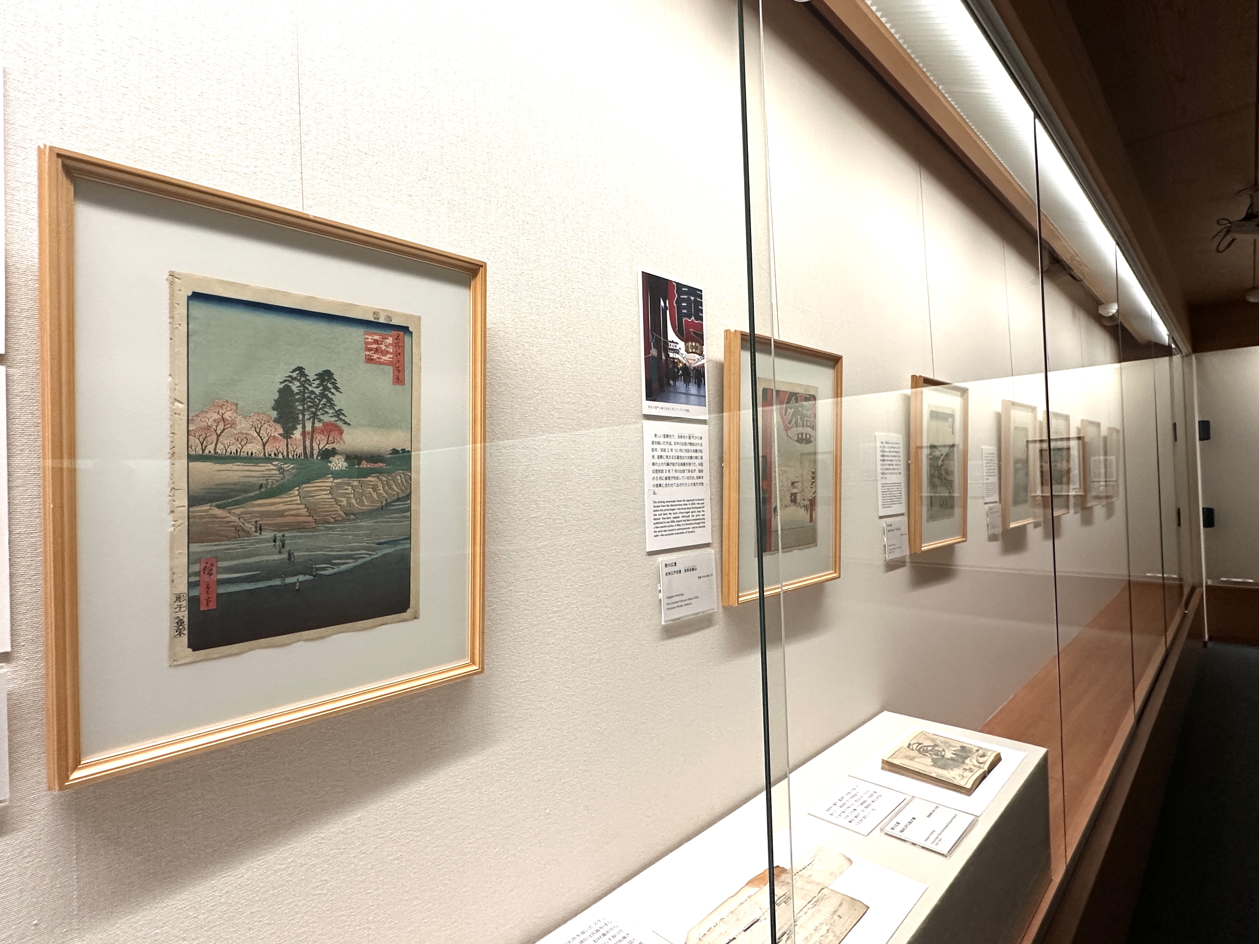 風景ではなく、“視線”を描く。歌川広重「名所江戸百景」最後の挑戦