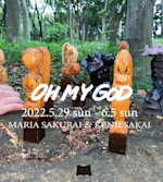 ____________________________20