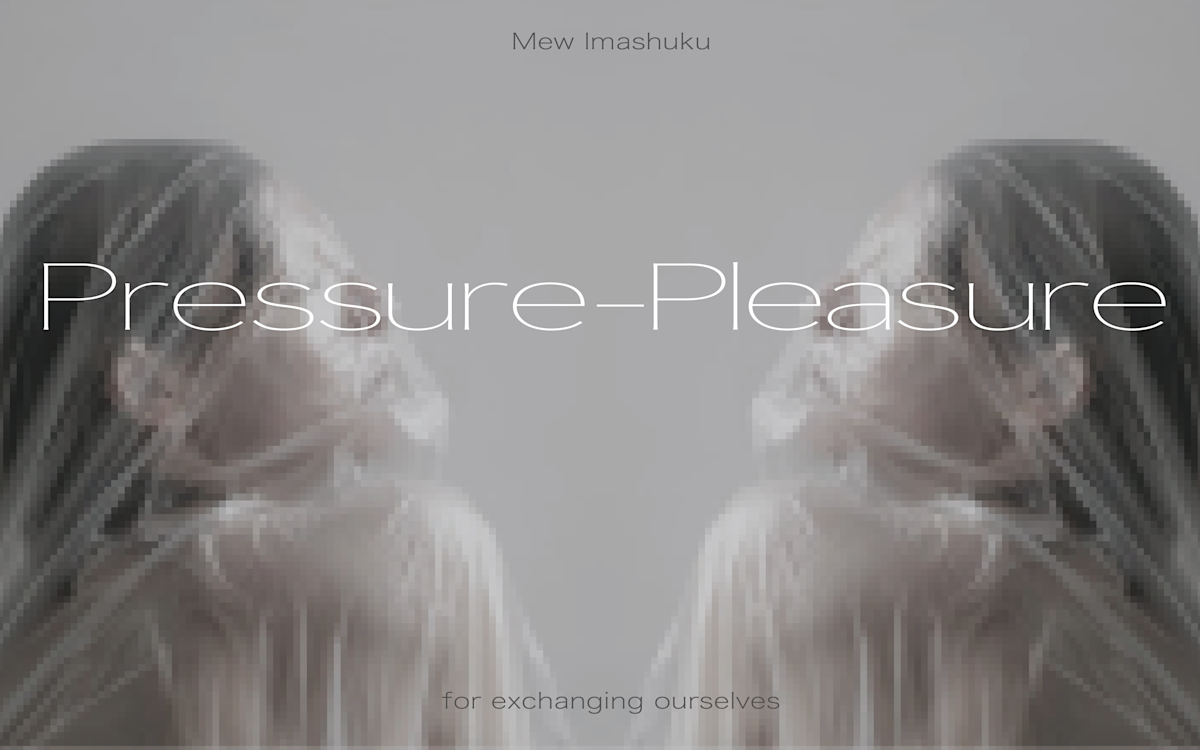 今宿未悠 「Pressure-Pleasure @Synchronicity」 （東急プラザ銀座