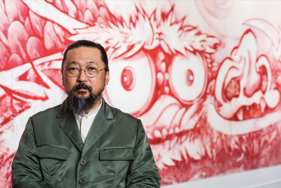 村上隆　レアな非売品うちわと東京都現代美術館の個展図録 新品】村上隆☆もののけ京都展☆京セラ美術館☆京丸うちわ