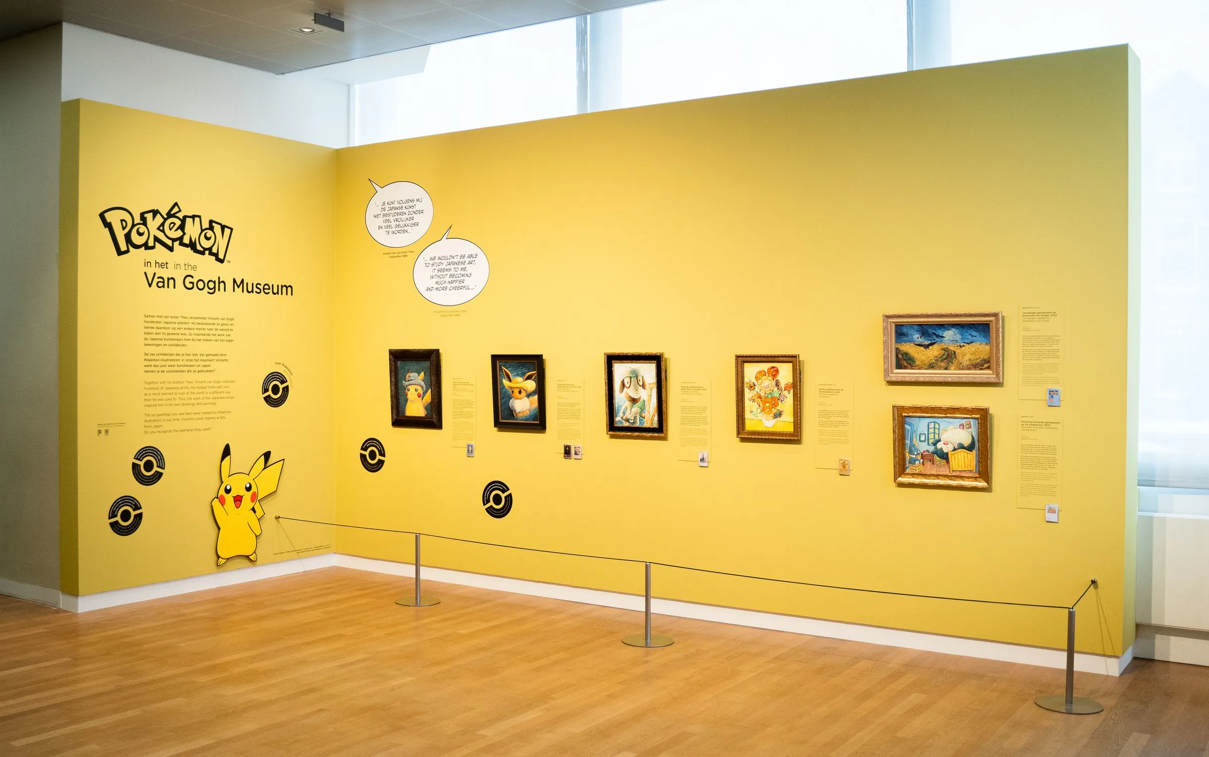 Weekly Art News Digest: Van Gogh and Pokémon Collaboration, Theo