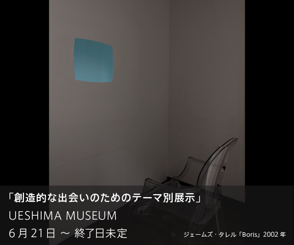 真作保証 清原啓一80号桜 名鑑4640万求龍堂画集掲載吉井画廊個展
