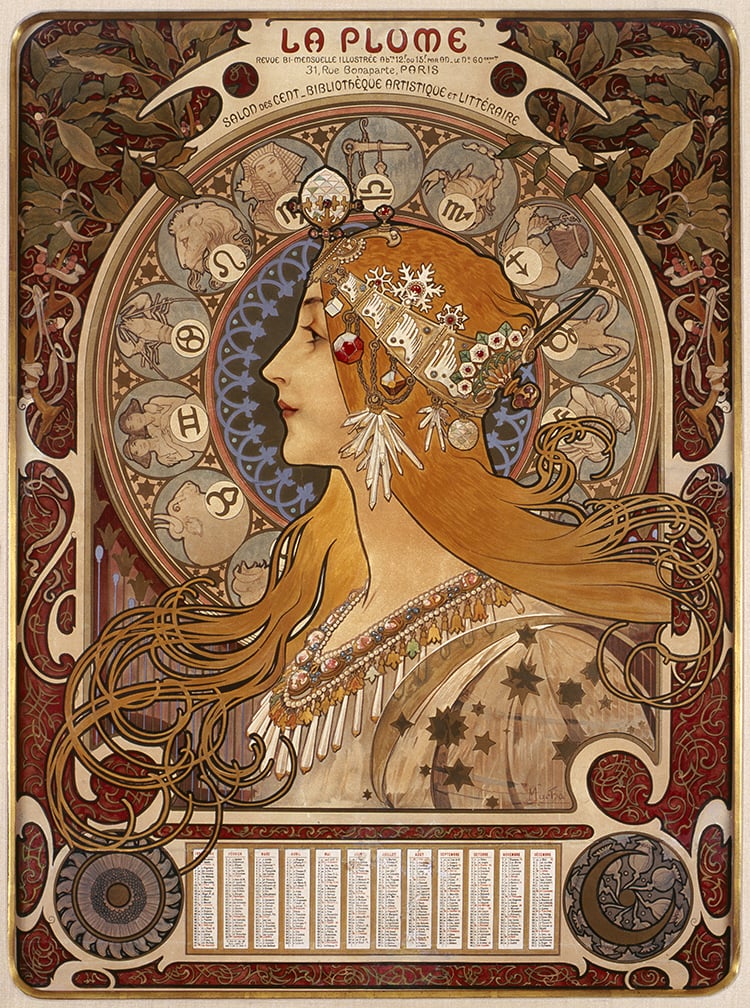 アール・ヌーヴォーの華～ アルフォンス・ミュシャ展」 （ウッドワン