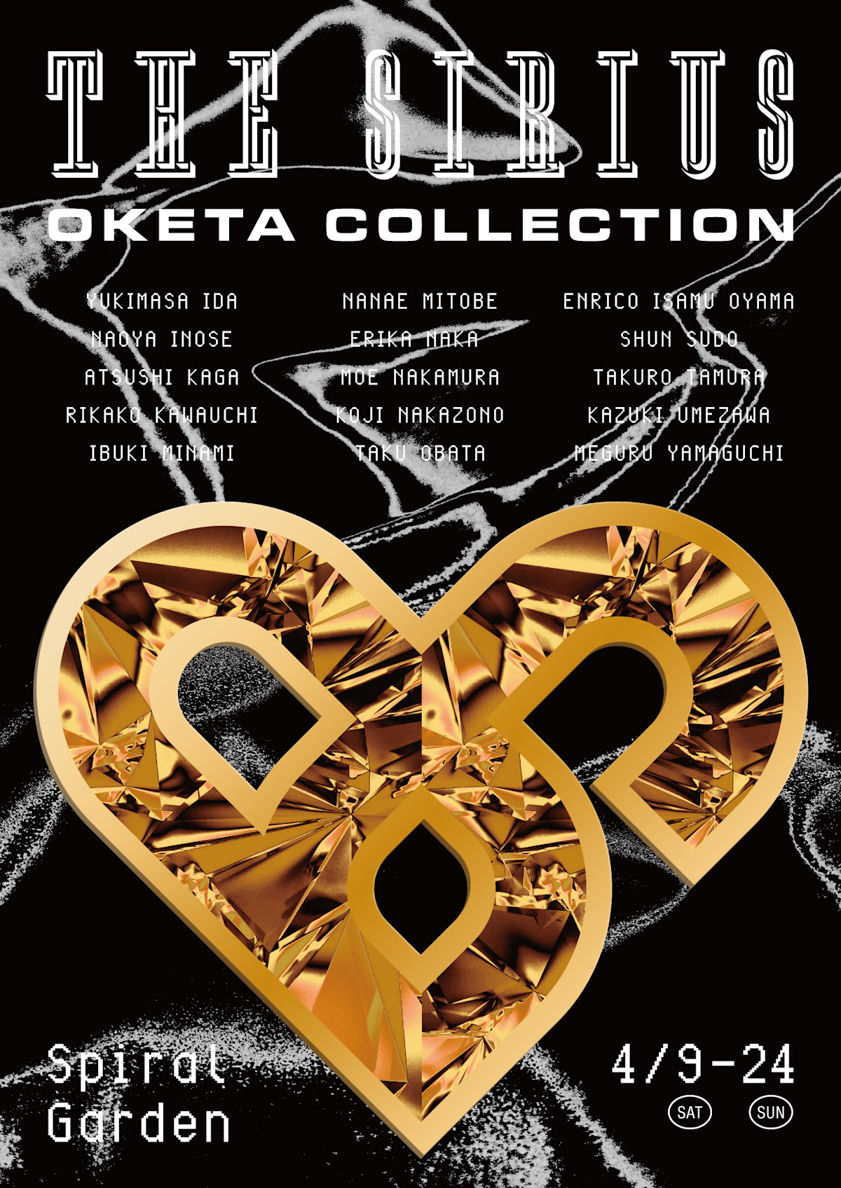 VIsual_0329.jpeg?w=1200