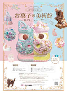 562249073e74dc548616d27d54a71f