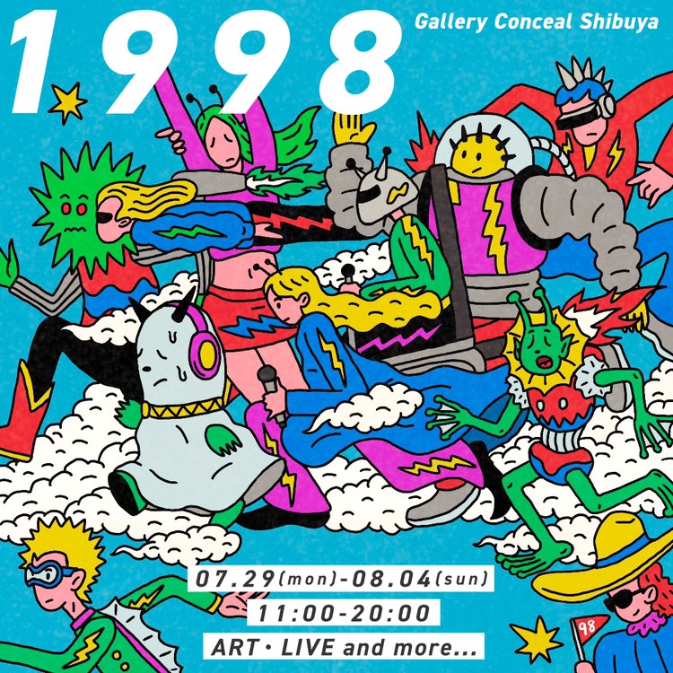 現代世界の美術 1998展」 （Gallery Conceal Shibuya） ｜Tokyo Art Beat