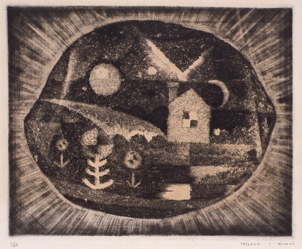 銅版画家・駒井哲郎 掌上にひろがる星座のように」 （神奈川県立近代