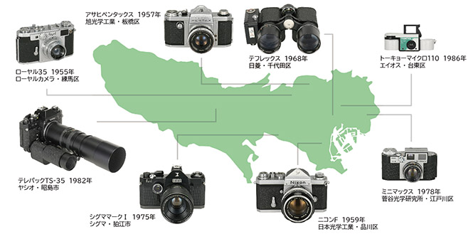 m84-20240709-tokyo-c.jpg?w=244