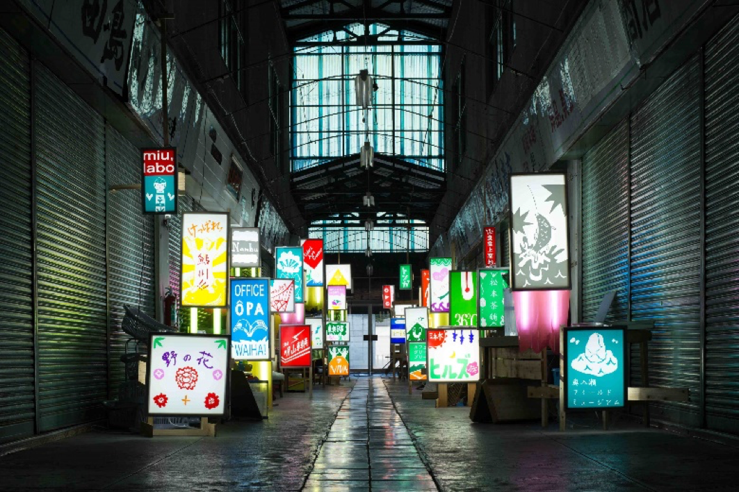 なぜ、これがアートなの? 水戸芸術館現代美術センター展覧会資料 第39号 / なぜ、これがアートなの？｜現代美術ギャラリー｜水戸芸術館