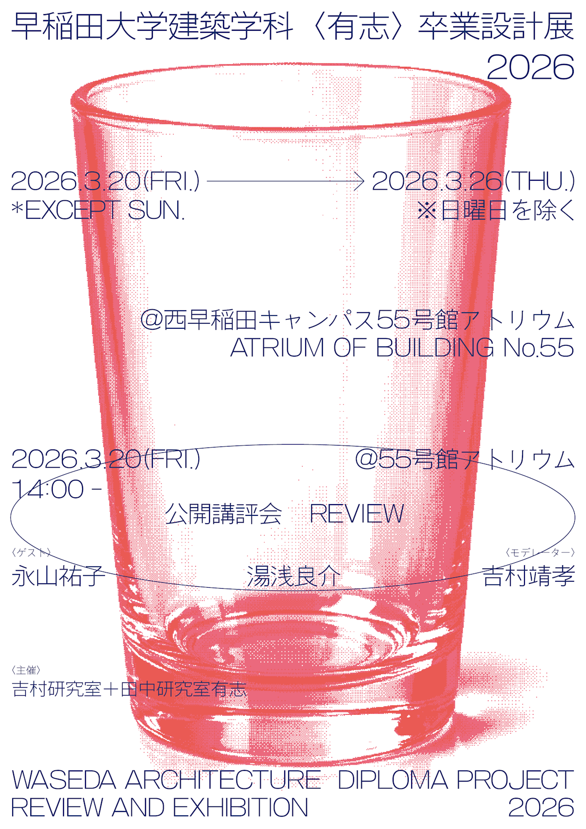 1000046395.png?w=1200