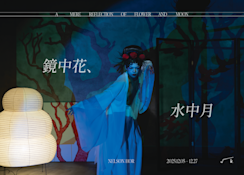 main.png?w=244&h=304&q=100