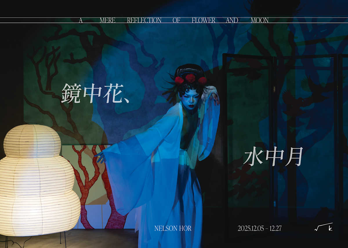 水*ザ様 月夜の願い('93香港) main.png?w=1200