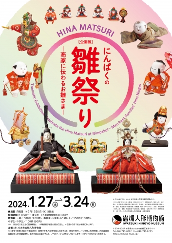 40_1.jpeg?w=784&h=640&q=100