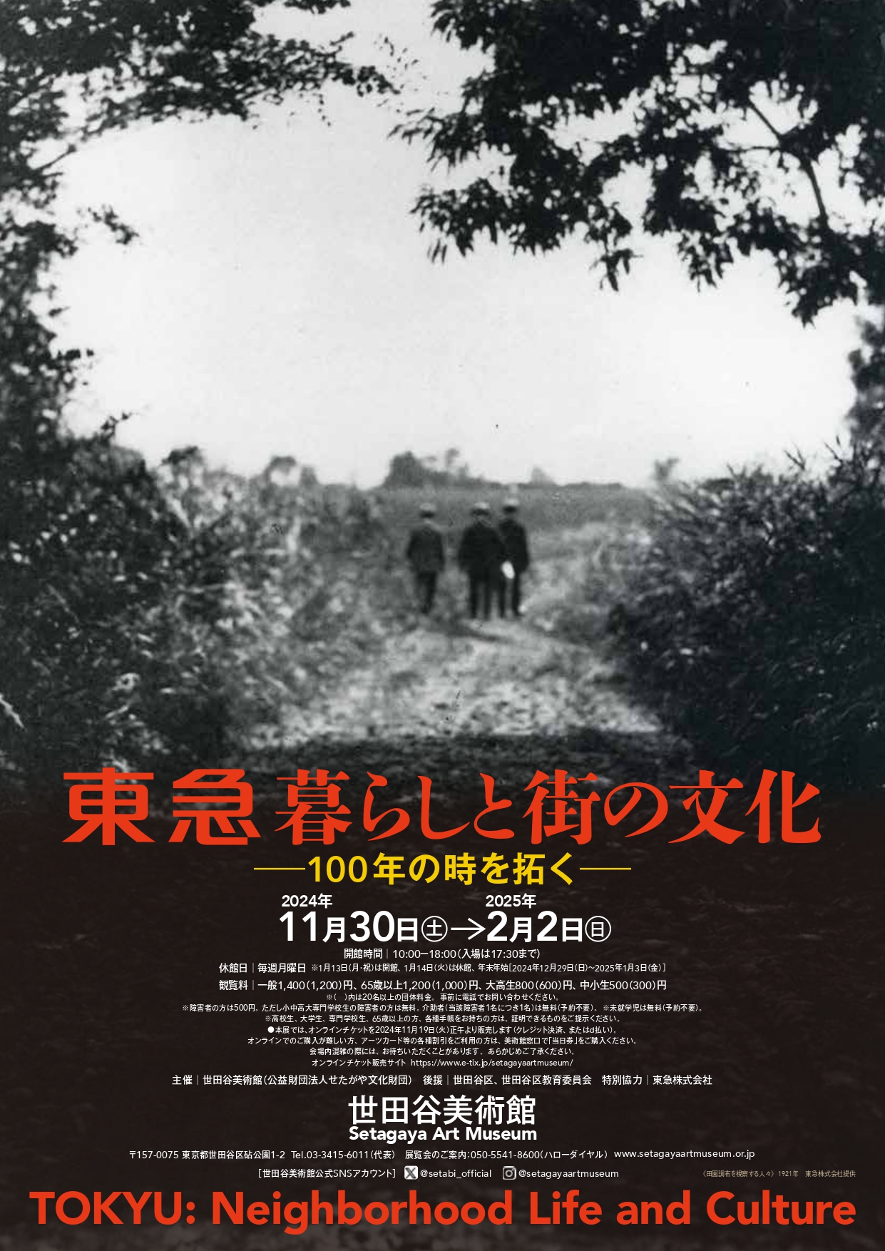 sp_upld00884_page-0001.jpg?w=1200