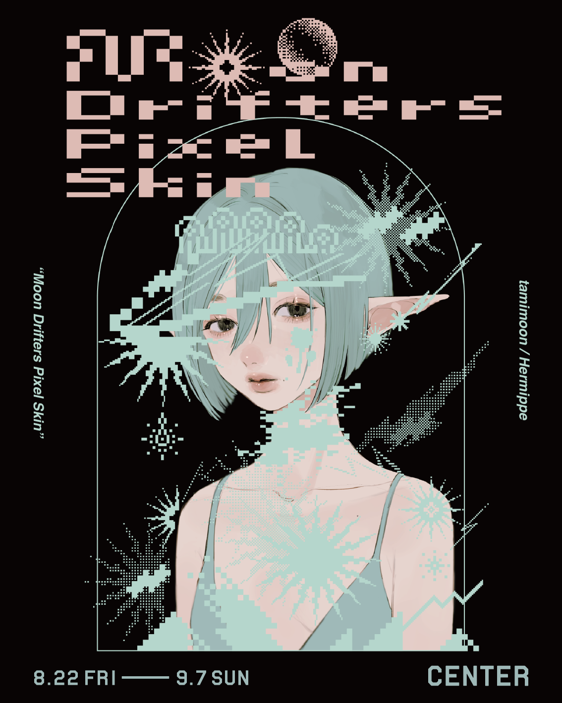 絵画 MOON RISE TIM COMIX MARTI 2019 絵画 MOON RISE TIM COMIX MARTI 2019 人気No.1 MOON 絵画 2019