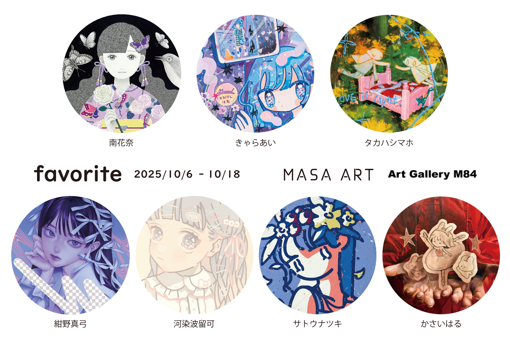 ç__å__é__ï__ç_ºèª_ç__ã__ã__ã__