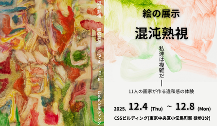 浅井健一 作品集 CANDY STORE サイン入り 2025年最新】浅井健一 サイン