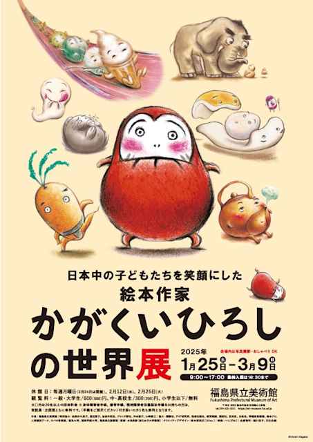 Gg7oyUKbUAA0XWj.jpeg?w=784&h=