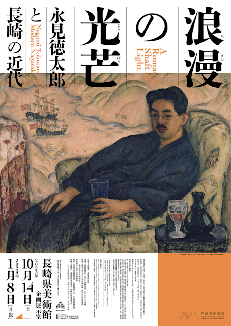 F54pvtSbEAAmVvl.jpeg?w=784&h=