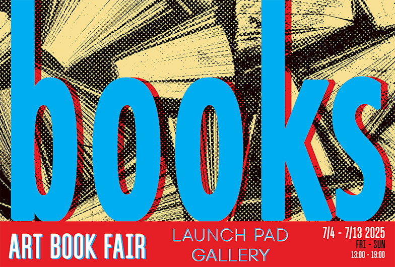 artbookfair2025_1kp.png?w=784&