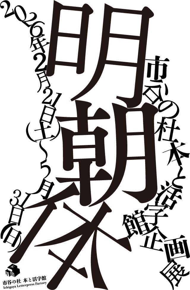 main.jpg?w=1200