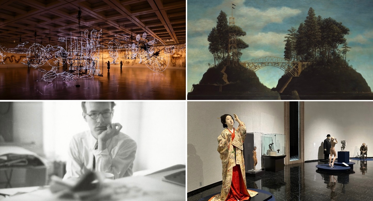 2023年7月第2週】今週末見たい展覧会5選。蔡國強からボーダレス