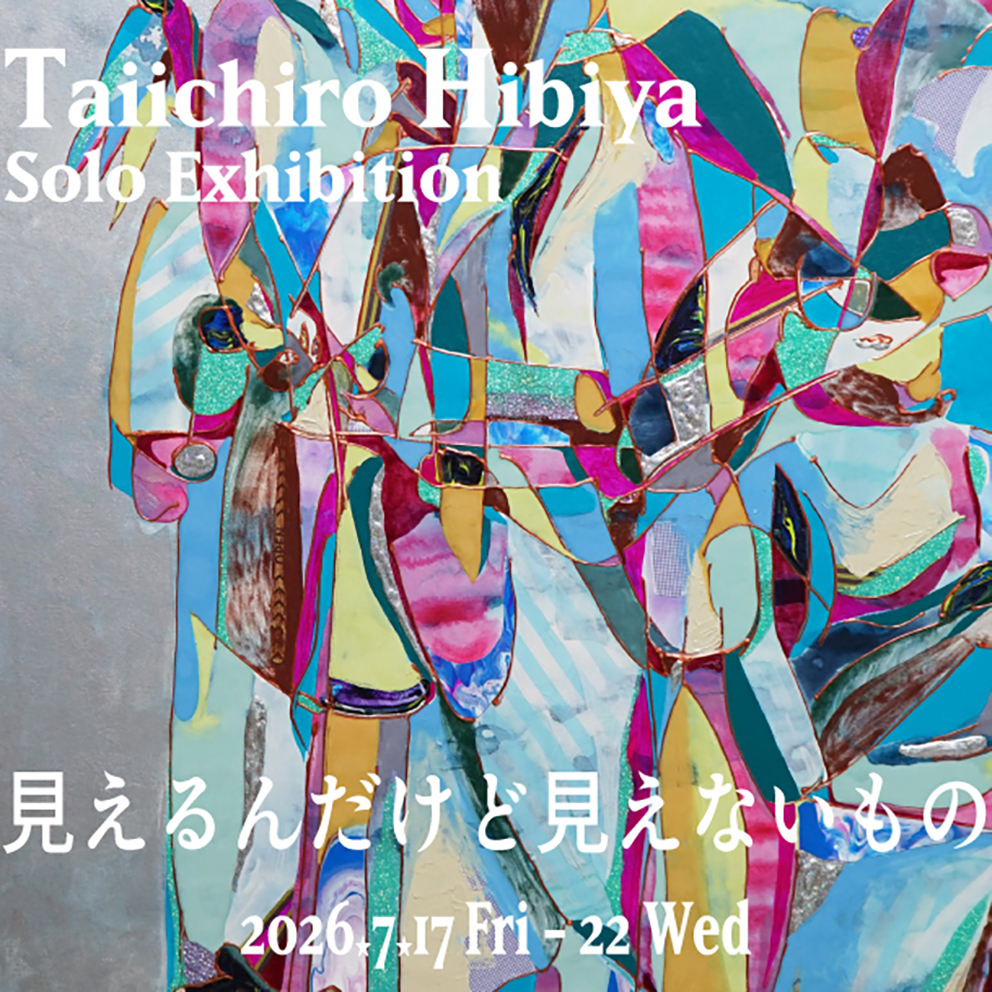 渡辺宏 「青の時間」 （伊勢丹新宿店本館） ｜Tokyo Art Beat