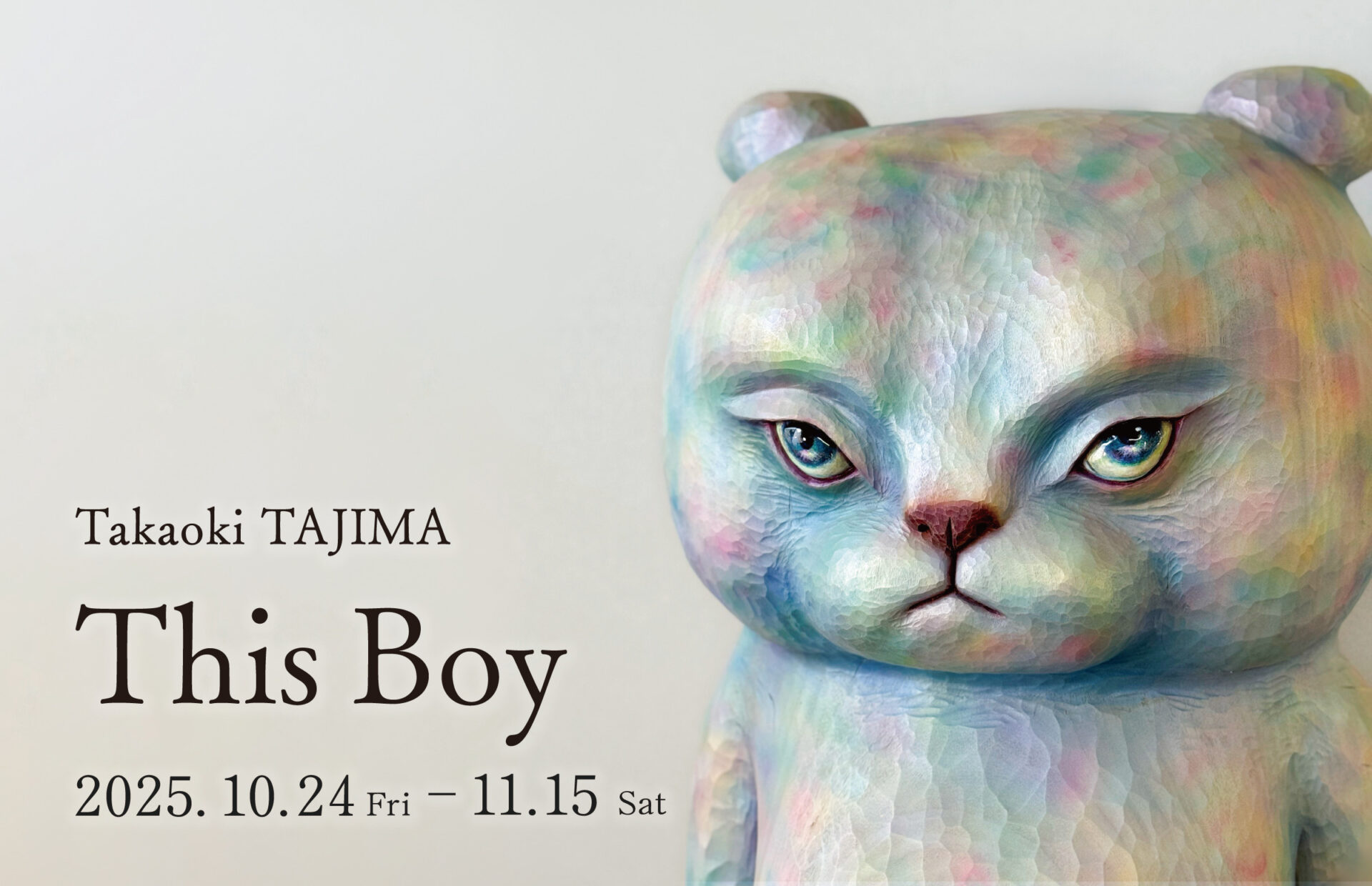 田島享央己 「This Boy」 （gallery UG Tennoz） ｜Tokyo Art Beat
