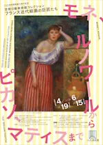 005.png?w=150&q=70&fm=webp