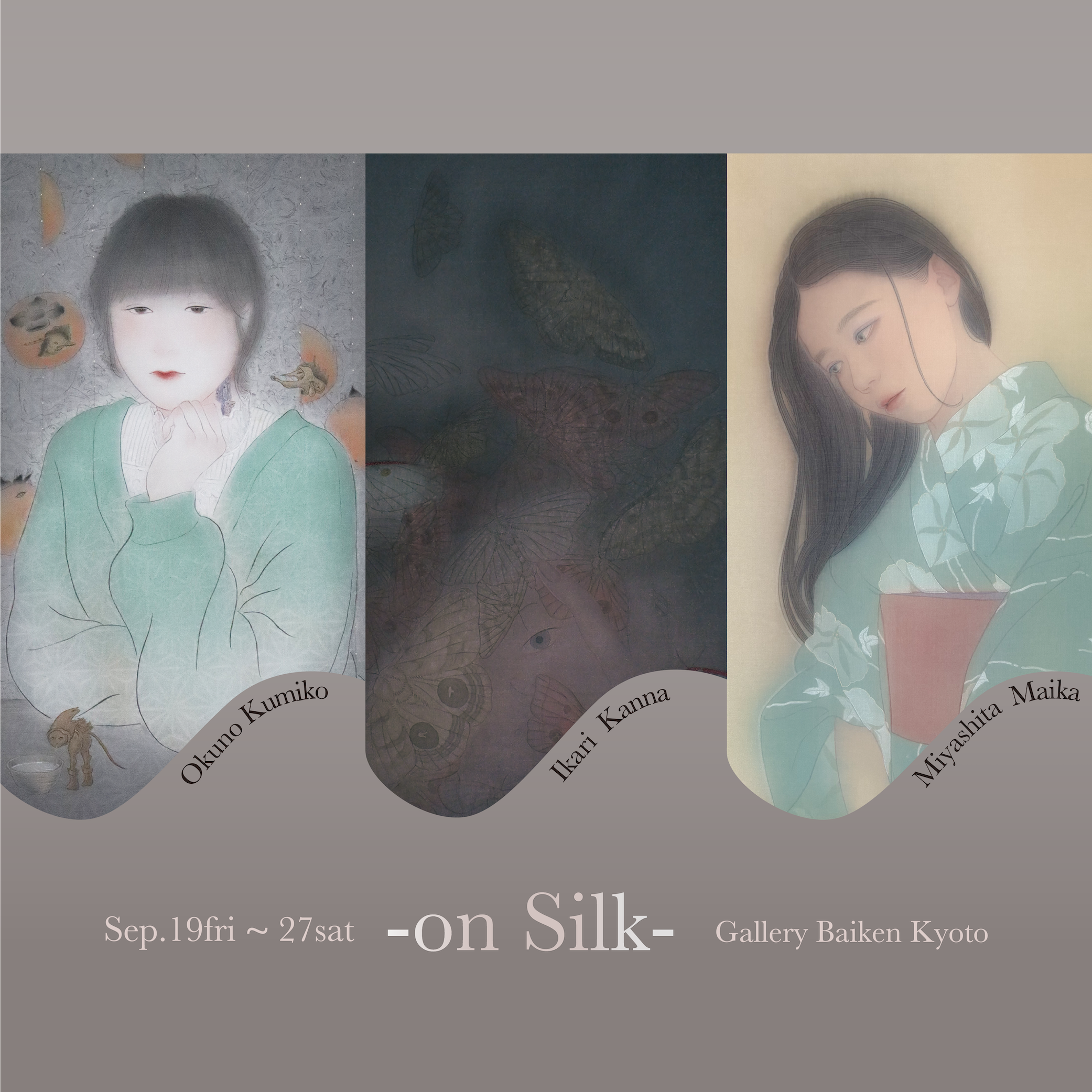 on Silk- 絹本3人展」 （梅軒画廊） ｜Tokyo Art Beat