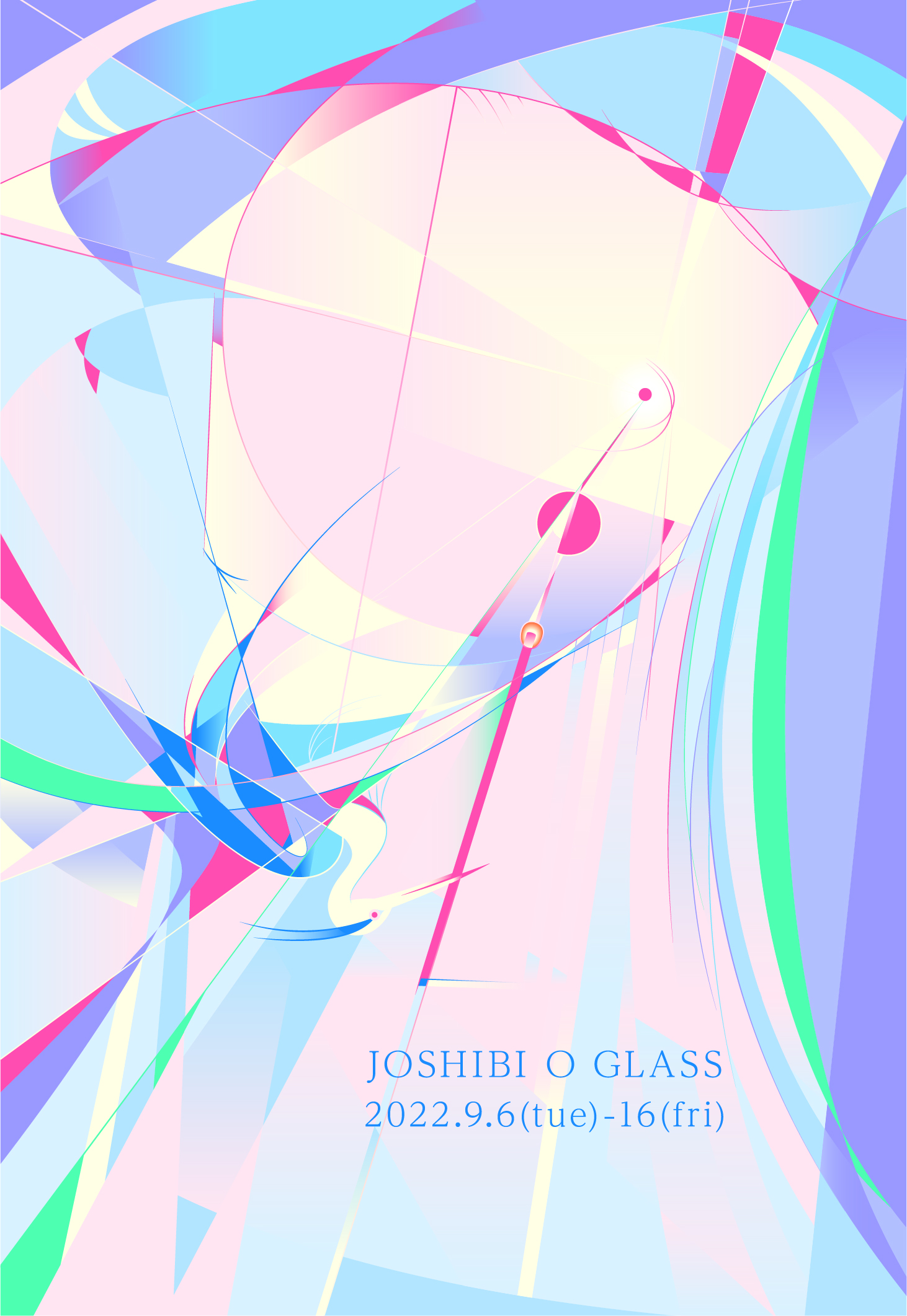 JOSHIBI O GLASS展 - 女子美術大学でガラスを学んだ卒業生31名