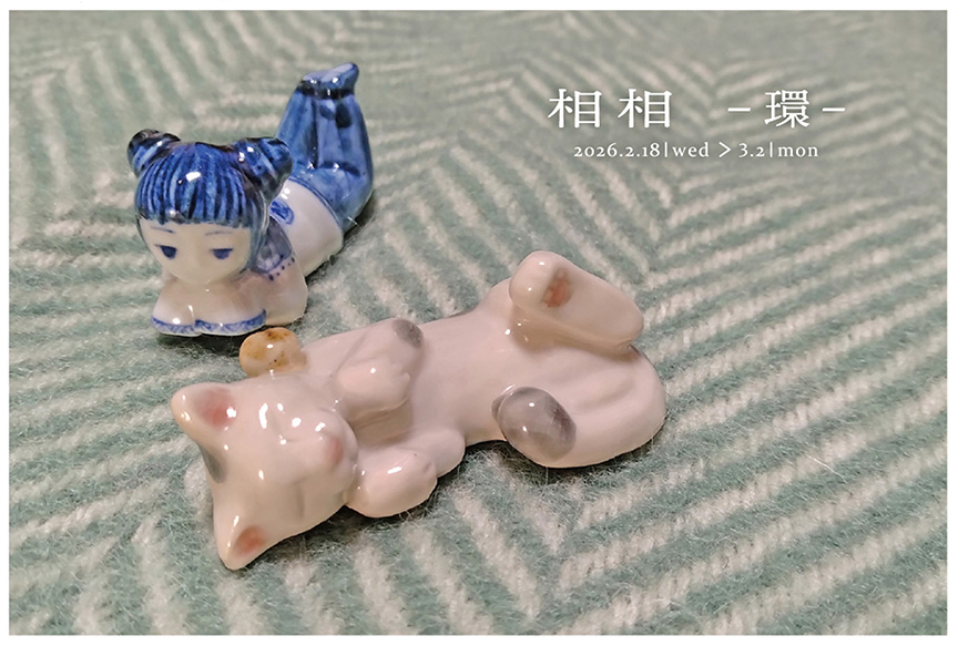 近藤智美 「大正ヤマンバギャルド」 （Gallery MUMON） ｜Tokyo Art Beat