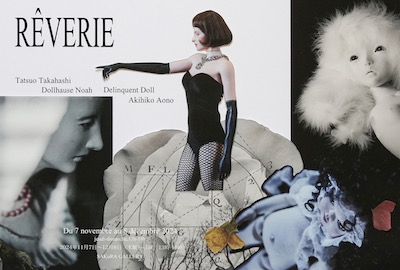 reverie.jpg?w=784&h=640&q=100