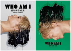 46b8d59c2ea59af958812cb2abefab