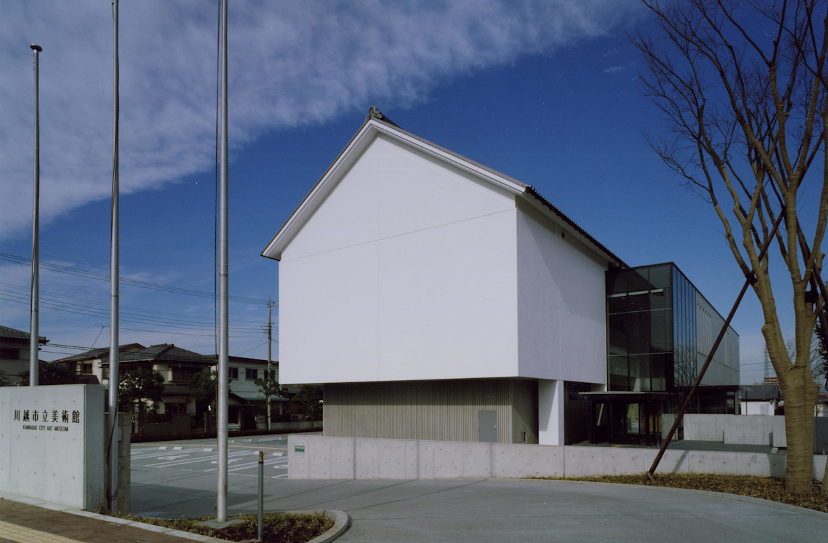 清親と安治 川越市立美術館 ______.JPG?w=1200